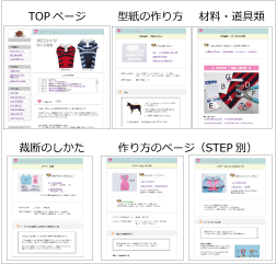 �y�|���V���cWeb�����z�y�[�W�T���v��