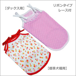 ���[�X�A�����W�t��