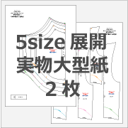 �L���~�\�[���̌^���@����Ȍ^�������͂����܂�