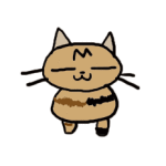 ハーフ＆ハーフ