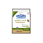 減量大作戦 スタート! 減量大作戦 スタート!