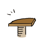 消えた!? 消えた!?