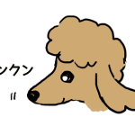 好きな臭いは○○○で嗅ぐ？