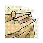 びよーん びよーん